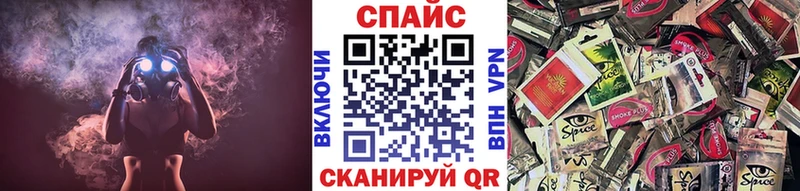 площадка Telegram  Краснодар  БУТИРАТ BDO 33%  купить закладку 
