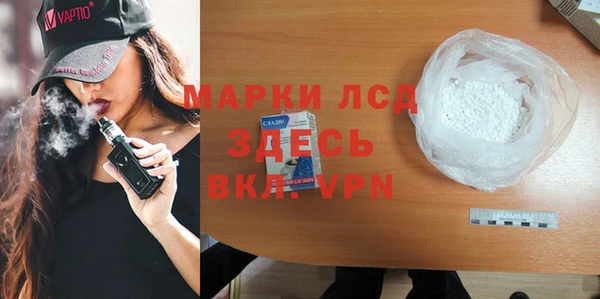 героин Алексеевка