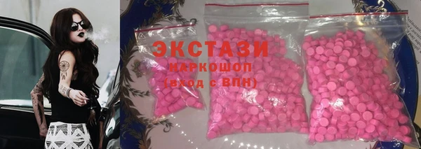 героин Алексеевка