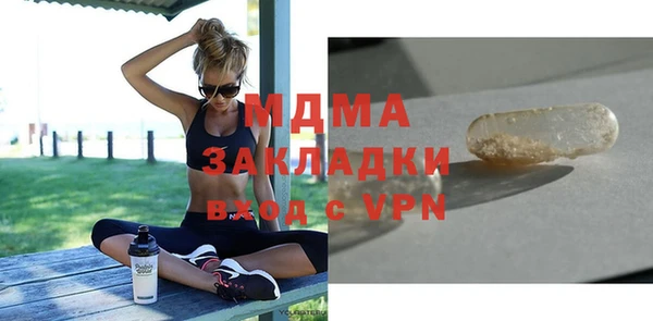 apvp Алзамай