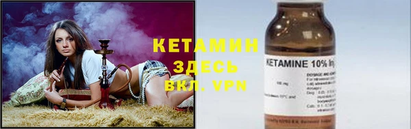мдпв Нягань