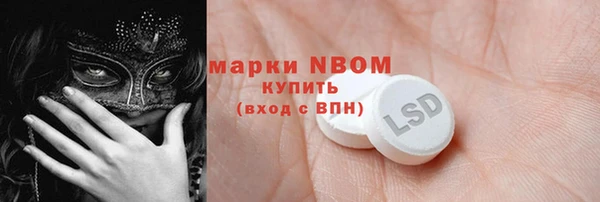 героин Алексеевка