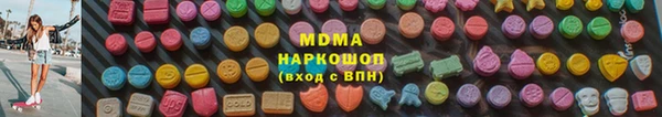 apvp Алзамай