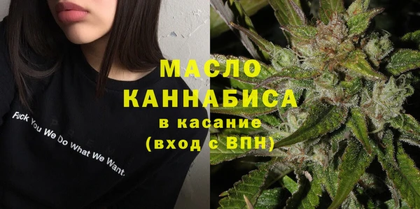 jwh Новозыбков