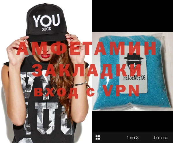 apvp Алзамай