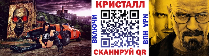Первитин витя  Краснодар 