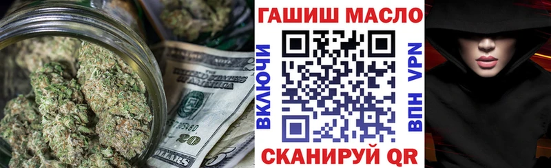 ссылка на мегу онион  Краснодар  Дистиллят ТГК жижа 