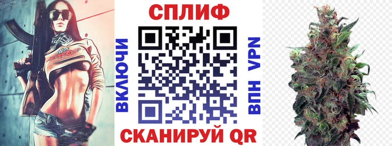KRAKEN вход  Краснодар  Бошки марихуана планчик 